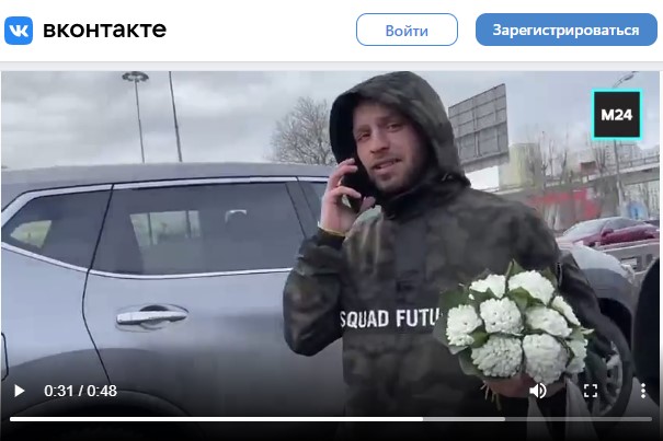 На Ленинградке расцвела нелегальная торговля первоцветами