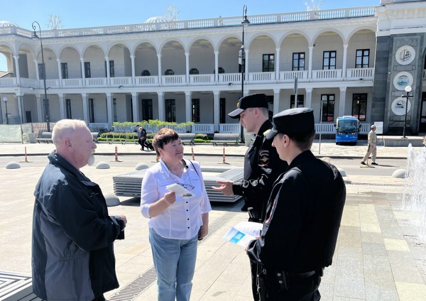 На Северном речном вокзале в САО полицейские провели акцию по противодействию онлайн-мошенничеству