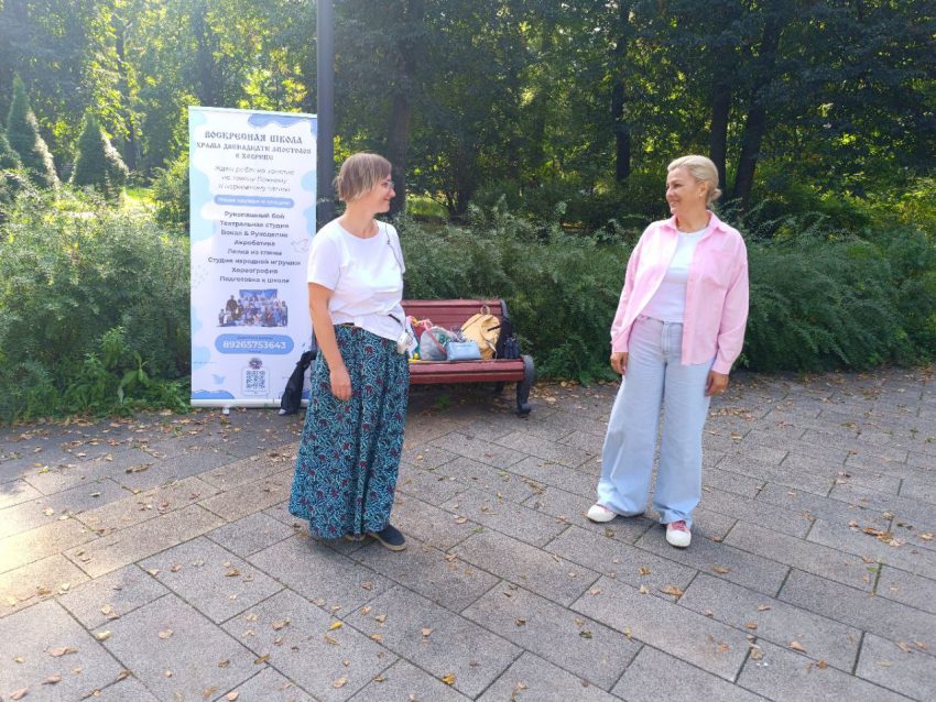 Москвичей обучают сценическому искусству